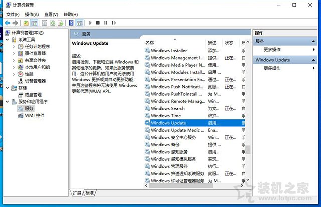為什么要關(guān)閉Win10更新系統(tǒng)？親測有效的Win10關(guān)閉自動更新方法