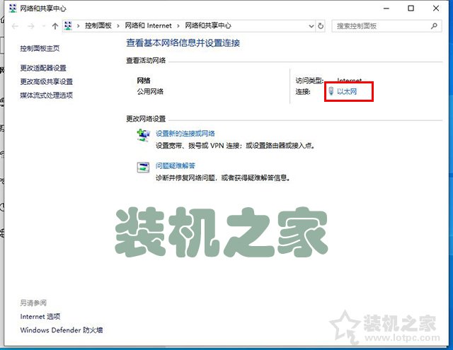 怎么查詢電腦網(wǎng)卡是千兆還是百兆？教你如何分辨百兆和千兆網(wǎng)卡