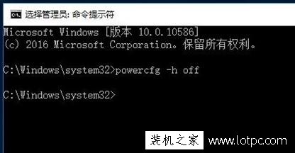 如何提升固態硬盤性能？Win10如何提升SSD固態硬盤性能的小技巧