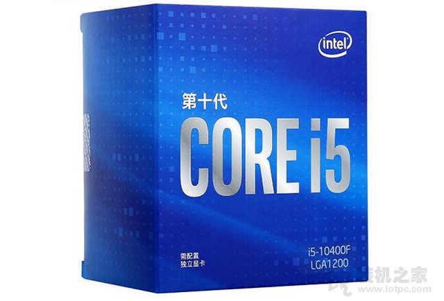 暢玩主流游戲！i5-10400F配GTX1650Super高性價比主流電腦配置單