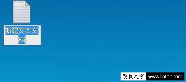 u盤寫入系統(tǒng)扇區(qū)錯誤提示無法讀取文件的解決方法