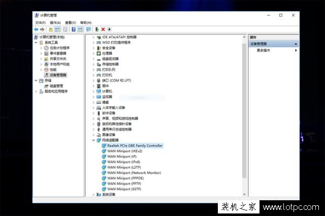 Win10電腦經(jīng)常自動(dòng)掉線、自動(dòng)斷網(wǎng)的解決方法