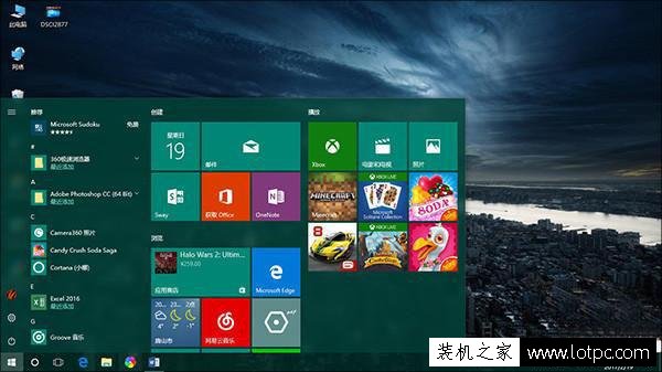 Win10系統去廣告方法!教你關閉Win10小廣告的設置技巧