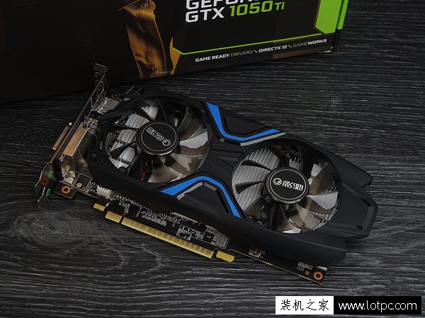 暢玩主流網(wǎng)游 3500元i3-7100配GTX1050Ti游戲電腦配置推薦