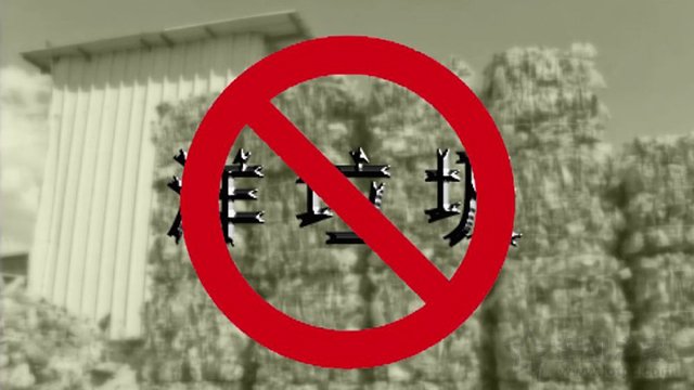 電腦洋垃圾是什么意思？洋垃圾處理器都有哪些型號？