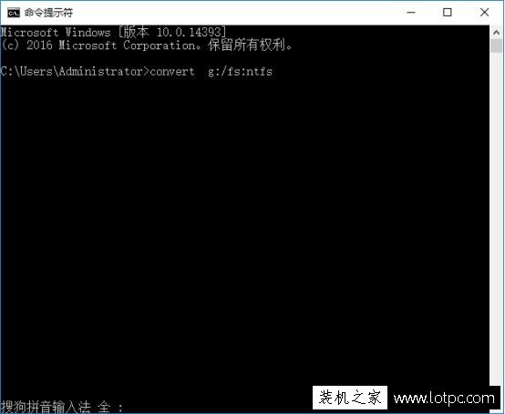 U盤單個文件過大無法復制怎么辦？如何將U盤FAT32轉NTFS格式？