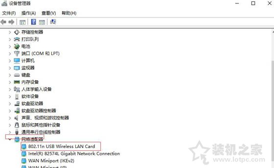Win10不支持承載網(wǎng)絡(luò)怎么辦？無線網(wǎng)卡不支持承載網(wǎng)絡(luò)解決方法