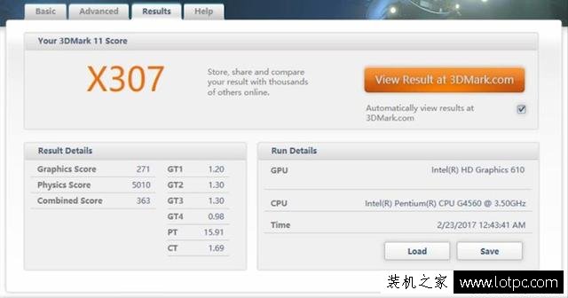 G4560與i3 6100處理器哪個更值得入手?性能差距大嗎?