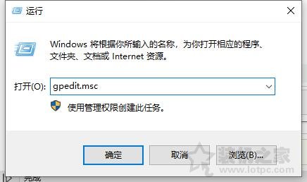 為什么要關(guān)閉Win10更新系統(tǒng)？親測有效的Win10關(guān)閉自動更新方法