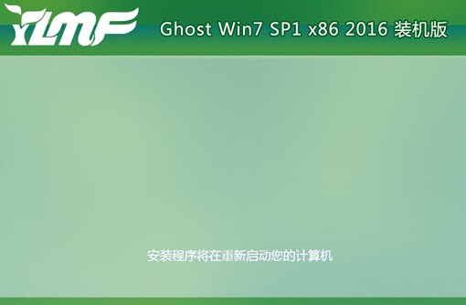 電腦怎么重裝系統(tǒng)步驟 超簡(jiǎn)單的電腦重裝系統(tǒng)教程