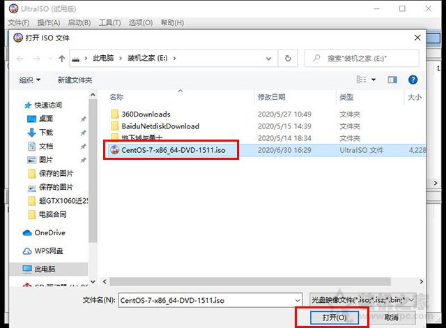 U盤如何安裝centos7系統？U盤安裝centos7詳細安裝圖解教程