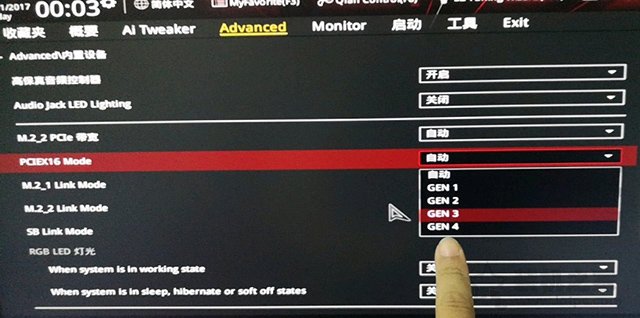 Win10桌面右下角提示強制重新安裝圖形驅動程序黑屏解決方法