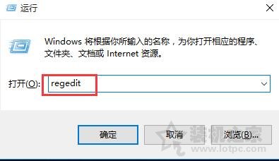 Win10屏幕亮度無法調節怎么辦?Win10屏幕亮度不能調節的解決方法
