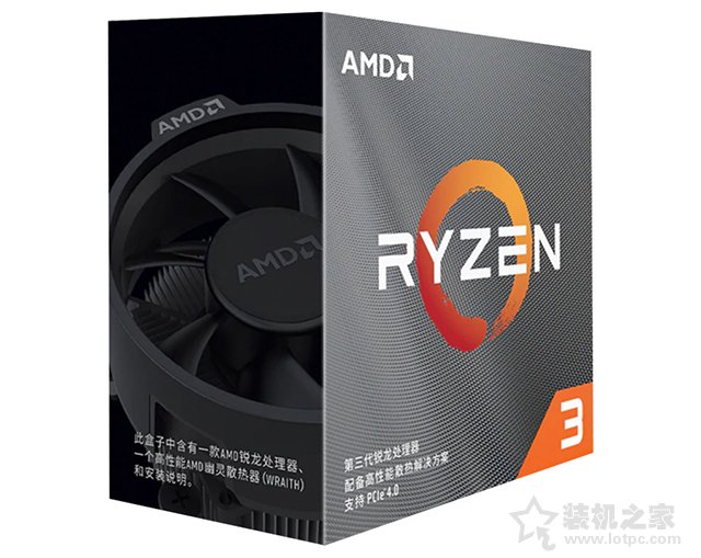AMD銳龍R3 3100和R3 3300X區別大嗎？R3 3300X和3100性能差距對比