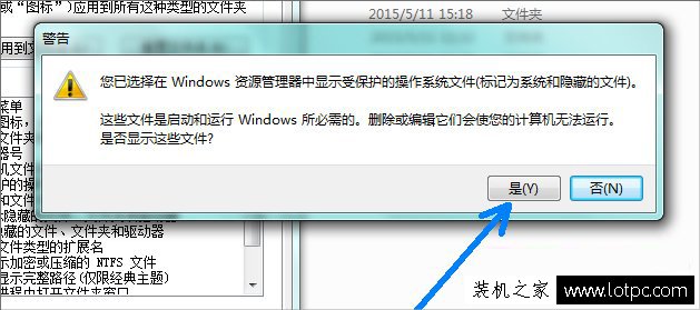 pagefile.sys是什么文件？pagefile.sys文件太大如何移動到D盤中？