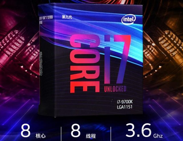游戲?qū)Ｓ?九代酷睿i7-9700K配RTX2080Super八核高配組裝電腦主機