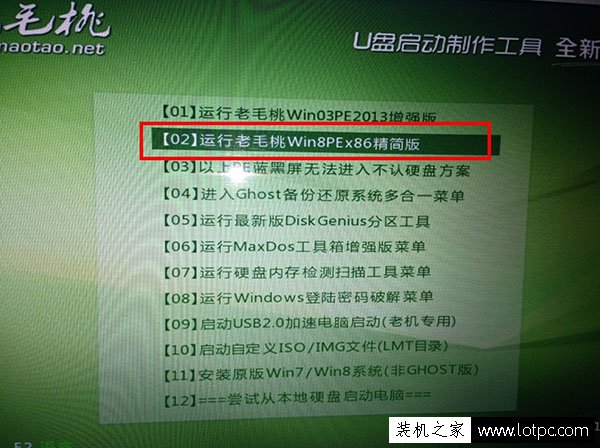 蘋果Mac電腦刪除OS X系統(tǒng)單獨(dú)只安裝Win7/Win10系統(tǒng)圖文教程