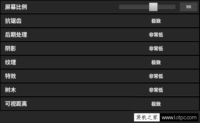 絕地求生大逃殺配置要求高嗎？吃雞最低配置及推薦配置要求介紹