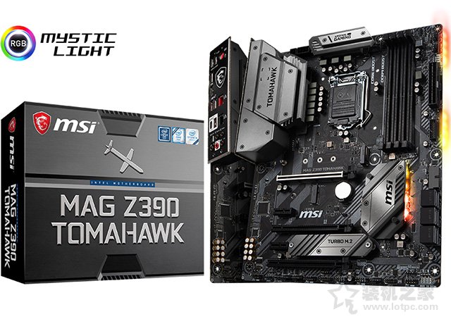 8500元價位intel九代i7-9700KF配RTX2060游戲電腦配置清單及價格