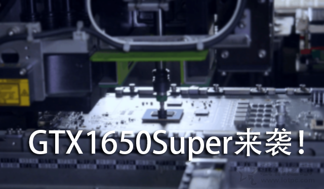 性價(jià)比游戲主機(jī) i3-9100F配GTX1650Super組裝電腦配置清單推薦