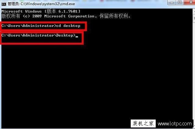 如何在電腦里創建一個刪除不掉的文件夾？創建不可刪除的文件夾教程