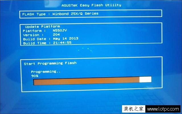 怎么刷主板bios？主板刷bios詳細(xì)圖文教程