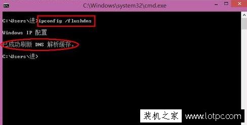 QQ能上網頁打不開怎么回事？qq能上但是網頁打不開解決方法