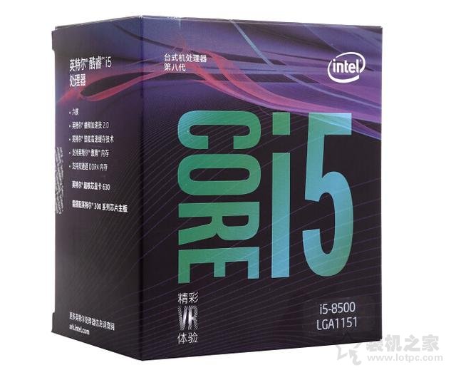 暑假裝機不迷茫，八代i5配1070TI讓你躺著吃雞！