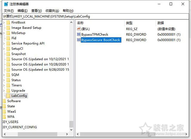 如何繞過Win11 TPM2.0檢測？Win11安裝跳過tpm 2.0檢測的方法