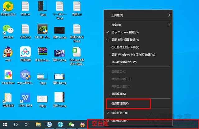 電腦開機(jī)自動(dòng)啟動(dòng)的軟件怎么關(guān)閉？一招有效提升電腦開機(jī)速度