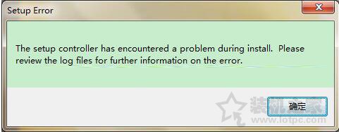 office2007軟件打開(kāi)時(shí)彈出報(bào)錯(cuò)SETUP ERROR的解決方法