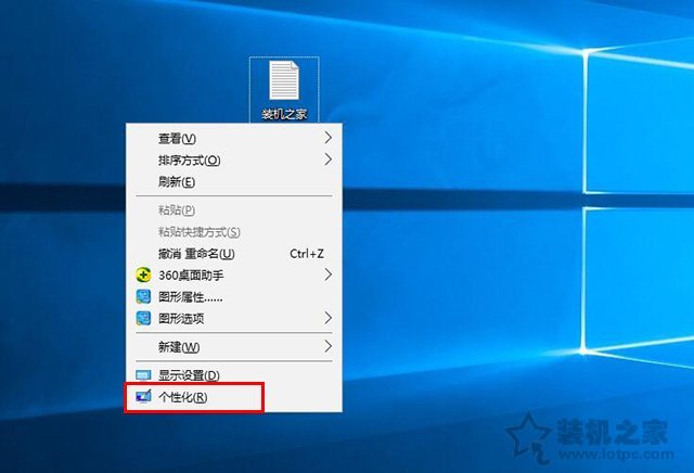 win10控制面板在哪里？怎么調出來？win10控制面板找不到解決方法