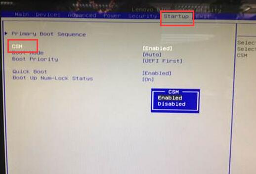 Win10改Win7的bios設置修改方法