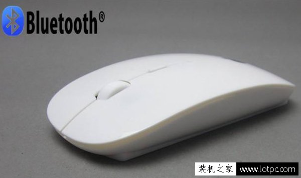 藍(lán)牙鼠標(biāo)顯示輸入碼無效怎么辦？解決Win10藍(lán)牙鼠標(biāo)提示輸入碼無效