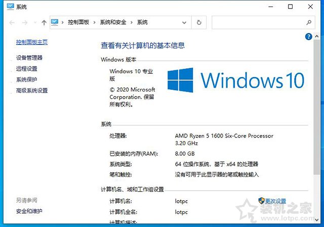 Windows照片查看器無法顯示此圖片,內(nèi)存可能不足的解決方法