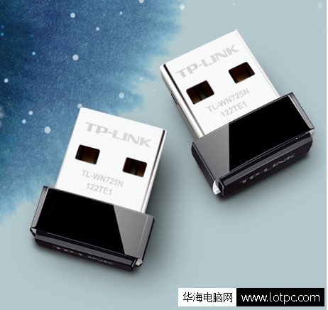 無線網(wǎng)卡
