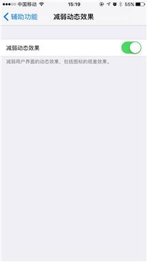 如何在iOS 10上玩出新意？關注這10個功能