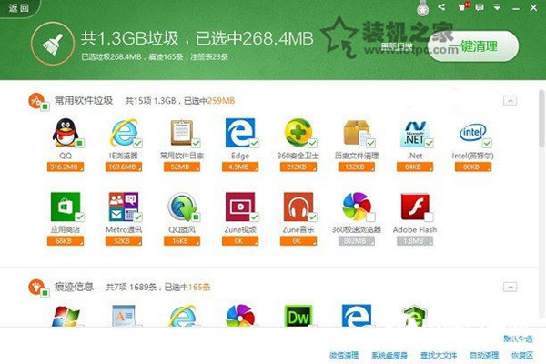 電腦卡是什么原因？幾種電腦技巧讓你的電腦速度翻倍