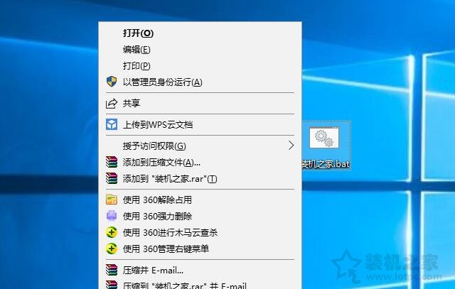 Windows找不到文件gpedit.msc？Win10家庭版沒有組策略的解決方法