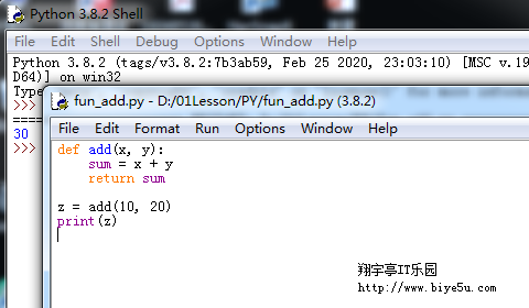 Python中的return語(yǔ)句
