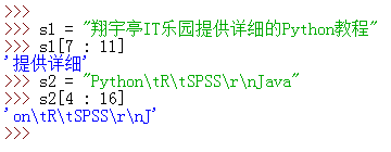 Python字符串切片：指定開始索引和結(jié)束索引