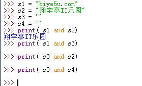 Pythong中的and運算符有字符串參與運算的情況