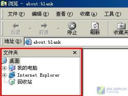 IE瀏覽器常用參數大揭密