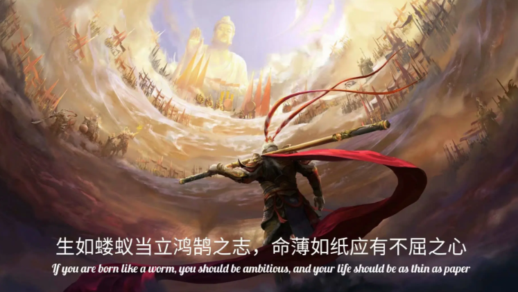 “大丈夫生于天地間，豈能郁郁久居人下”古詩完整版