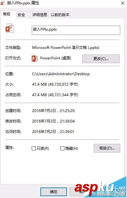 會(huì)聲會(huì)影,ppt2013,音樂