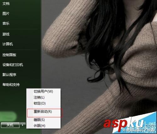 會聲會影x8,向導未完成