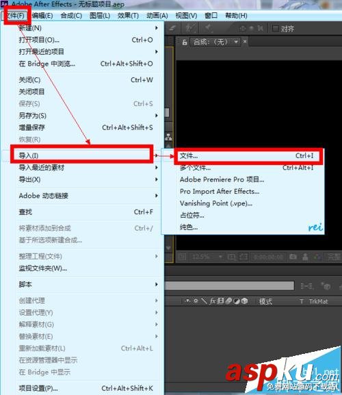 ae,ps,動畫
