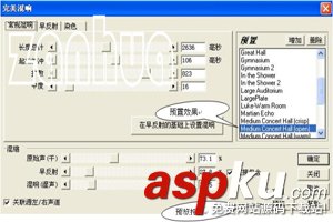 Cool Edit Pro怎么用?Cool Edit Pro錄音/降調/美化聲音的使用方法圖文教程 CoolEditPro,CoolEditPro怎么錄音