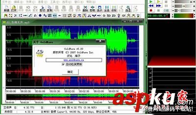 音樂降調軟件哪個好用?超級簡單好用的音樂降調軟件推薦 降調軟件,音樂降調軟件哪個好用,音樂降調軟件