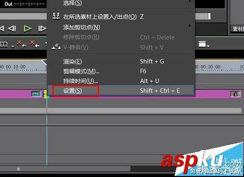 edius轉(zhuǎn)場(chǎng)特效,Alpha轉(zhuǎn)場(chǎng)